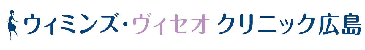 人工妊娠中絶の日帰り手術